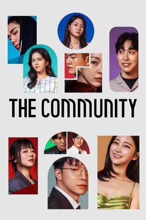 The Community poster