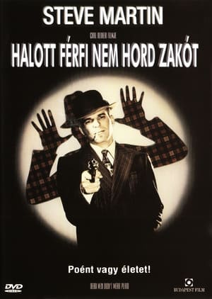 Halott férfi nem hord zakót 1982