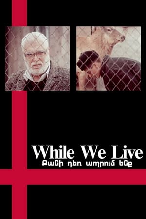 Poster While We Live (1986)