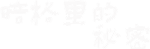 Ảnh 140