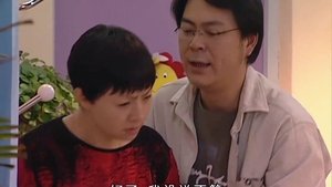 Episode 39
