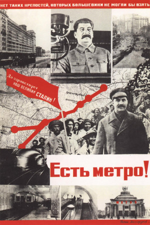 There is the Metro! (1935)