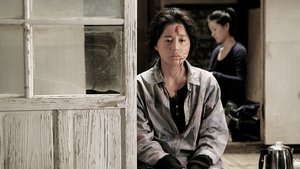 김복남 살인사건의 전말 (2010)