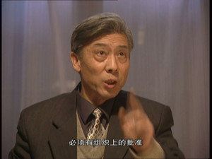 Odcinek 24 — odcinek 24