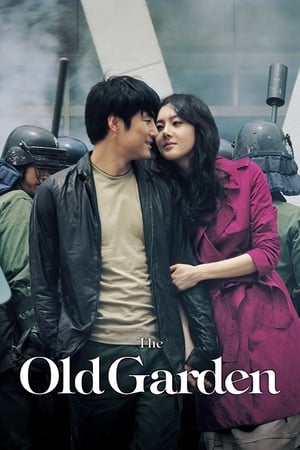 Poster The Old Garden (2006)