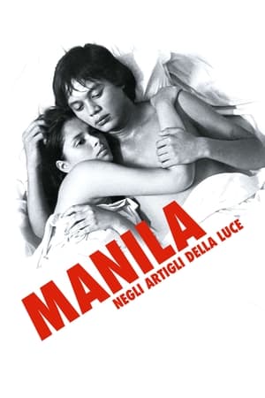 Manila - Negli artigli della luce (1975)