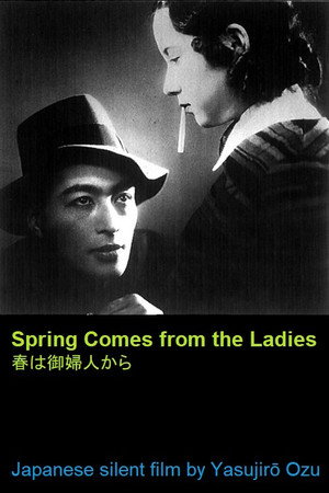 Spring Comes from the Ladies 2