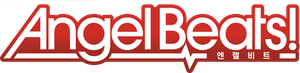 Angel Beats! — Logos 4