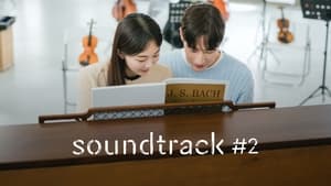 Soundtrack #2: 1×4