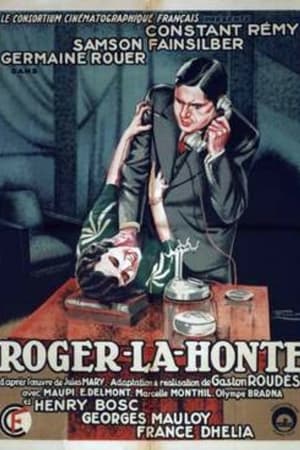 Poster Roger la Honte 1933
