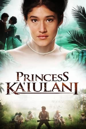 Poster Принцеса Каиулани 2010