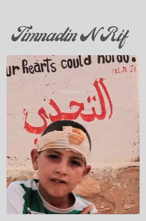 Timnadin N Rif (2019)