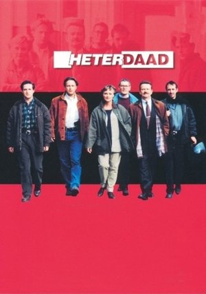 Image Heterdaad