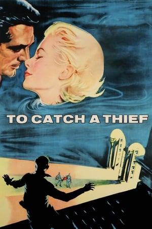Poster Bắt một tên trộm 1955