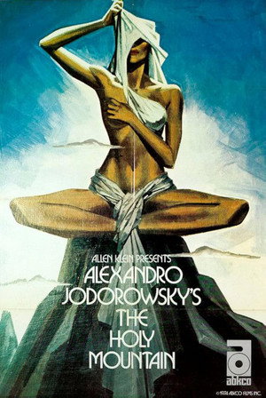 Постер фильма «Святая гора (1973)» — (41 из 66)