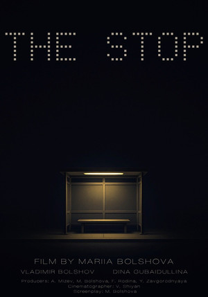 The Stop