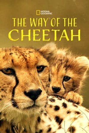 Poster The Way of the Cheetah (2022)