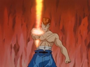 Yu Yu Hakusho: 1×17