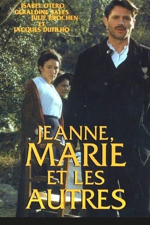 Poster Jeanne, Marie et les autres (2000)