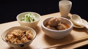 Rika's TOKYO CUISINE: Donabe Hot Pot