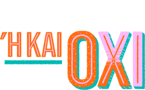 Todo igual… o no — Logos 12