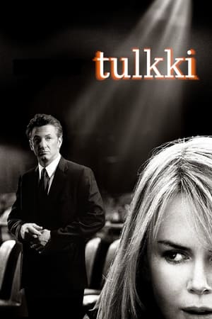 Tulkki (2005)