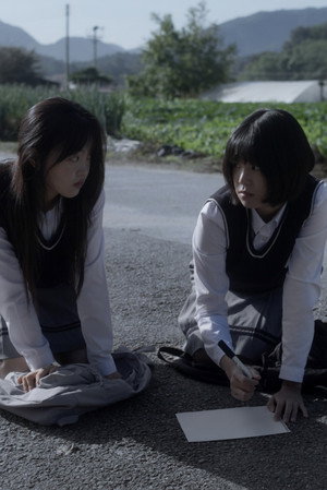 Walking the Spiral (1970)