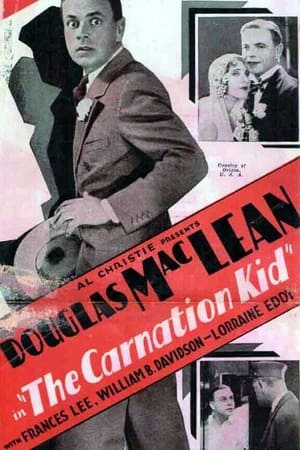 Poster The Carnation Kid 1929