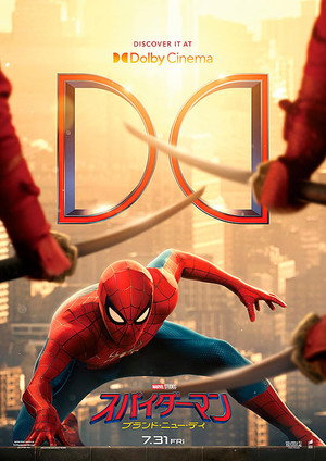 <Images posters