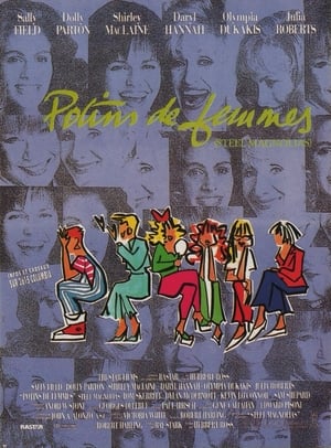 Poster Potins de Femmes 1989