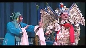 Episode 16 on 川剧合集 Season 2 Episode 16 – Unknown date