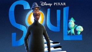 Soul (2020)