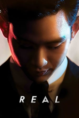 Poster Real (2017)