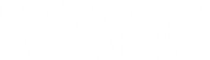 Batman contra Robin — Logos 2