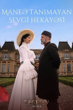 Taghiyev III: Sona 2