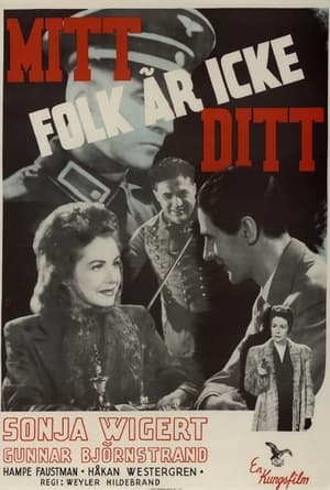 Poster Mitt folk är icke ditt (1944)