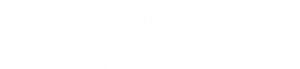Isca — Logos 6