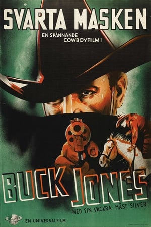 Poster Black Aces 1937