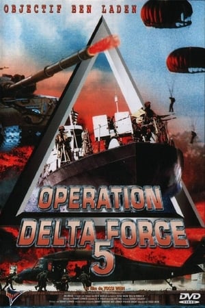 Image Operation Delta Force 5: Feu aléatoire