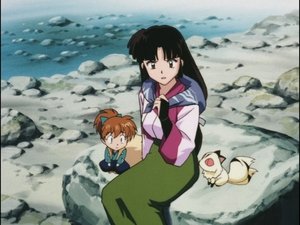 InuYasha: 1×35