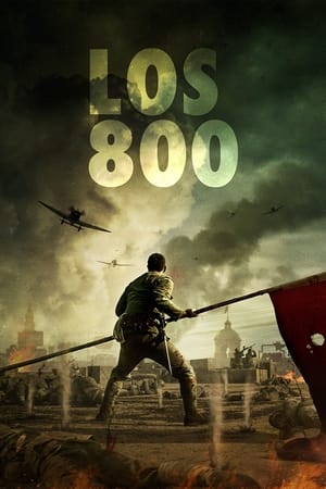 The Eight Hundred