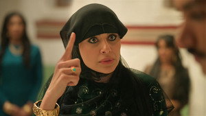 ملصق 1. Bölüm