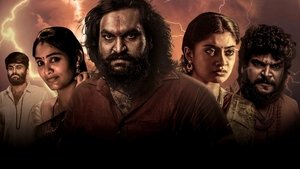 مشاهدة فيلم Ranasthali 2022 مترجم