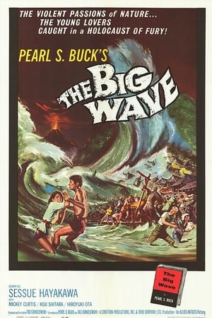 Poster The Big Wave 1961