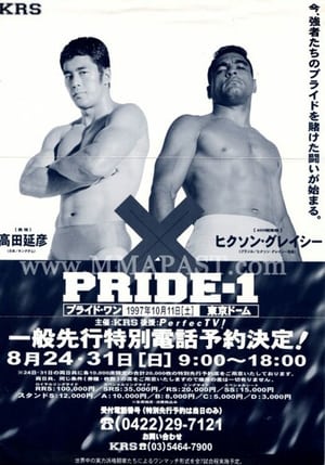 Poster Pride 1 1997