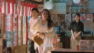 Women Walk The Line Season 1 Episode 14