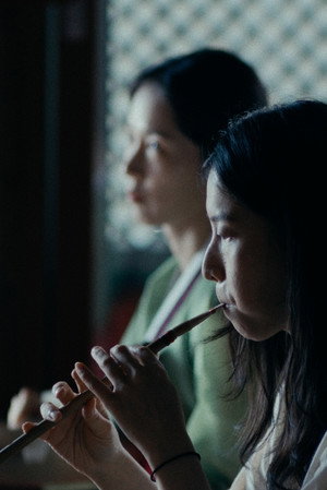 After Submersion (2026)