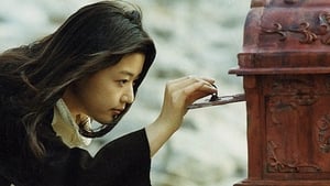 Il Mare (2000) Korean Movie