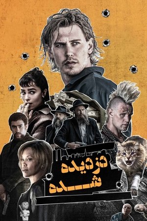 <Images posters