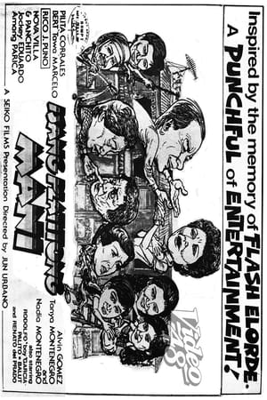 Poster Isang Platitong Mani (1985)